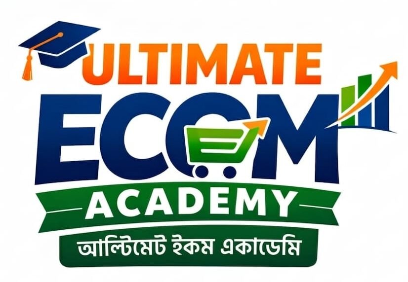 ultimateecomacademy.com